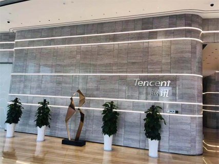 Thị trấn Khởi nghiệp và Đổi mới sáng tạo Tencent